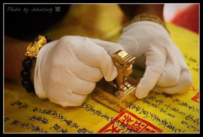 博物館銅器龍鈕、池府王爺玉旨官印、手工雕刻印章、宮廟印章、神明神仙印章、手工篆刻銅印章、廟印神印、手工銅印、神明印章、辦事章 、傳家手工刻章、廟章、鎮殿印、宮印欽差大臣玉旨印章、古龍望天吼銅印、蟠龍手工銅印章、神明手工印章、宮廟官印章、古璽、王爺升官印、鎮殿手工印章印璽、傳家手工印章、北京故宮博物院華柱望天吼、朝天吼銅印、解州關帝廟望天獸、紫禁城望天吼蹬龍、玉旨欽差大臣、王爺千歲尚方寶劍