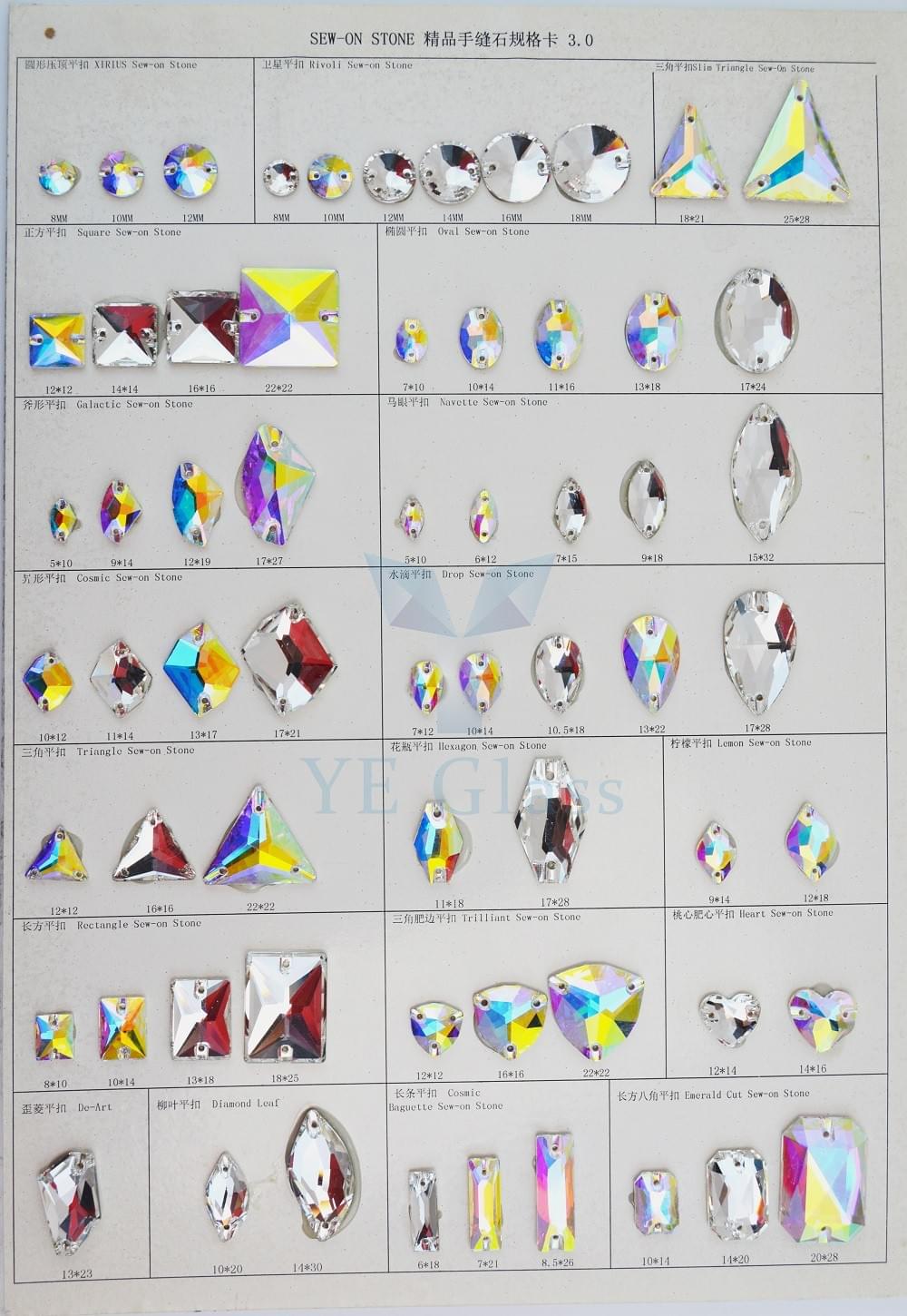 14mm  Square Sew on Rhinestones with 2 Holes, Flat Back Glass Stones  Volcano color 001VO