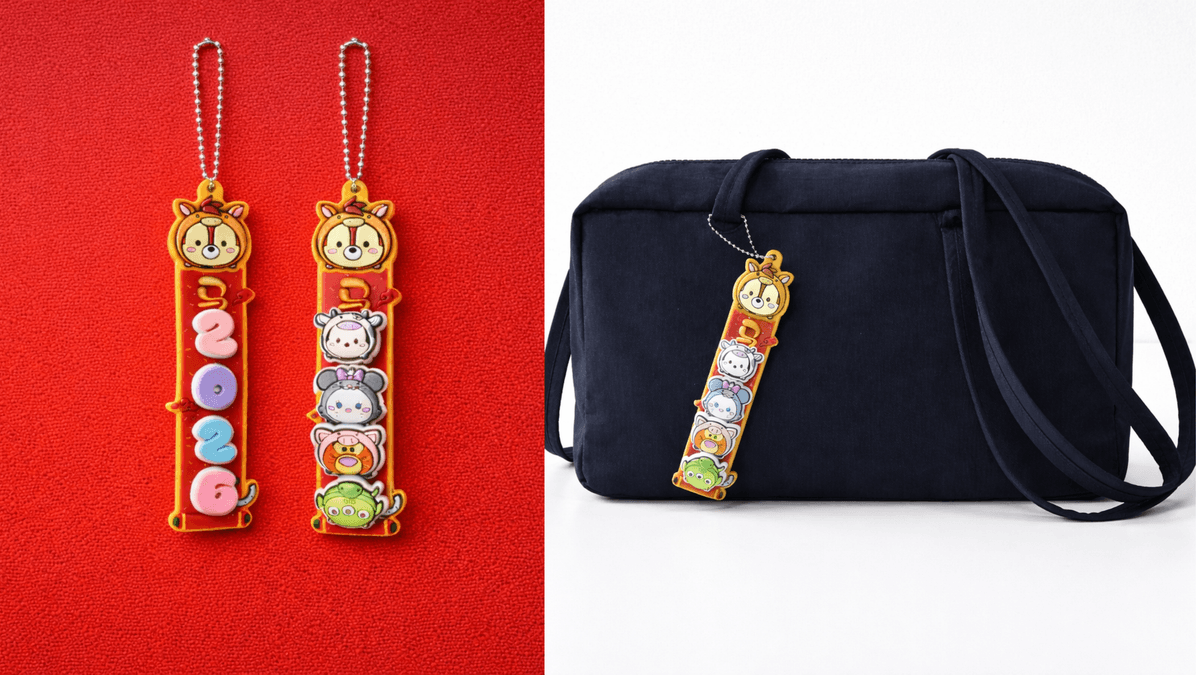 迪士尼生肖主题定制名牌（图片来源：花柏山休闲集团）