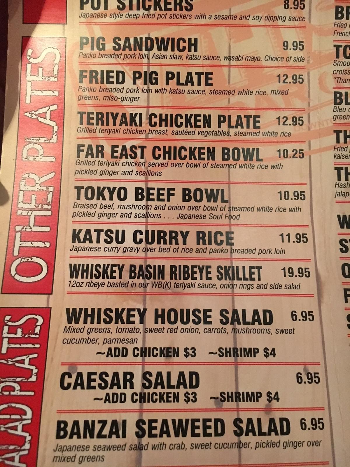 Augusta Road Trip with No Golf? The Whiskey Bar Kitchen...