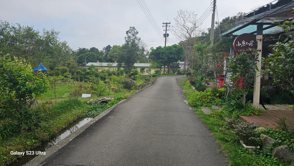 關西合法休閒農場
