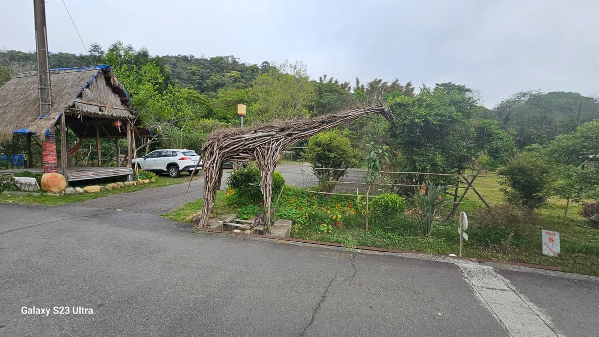 關西合法休閒農場