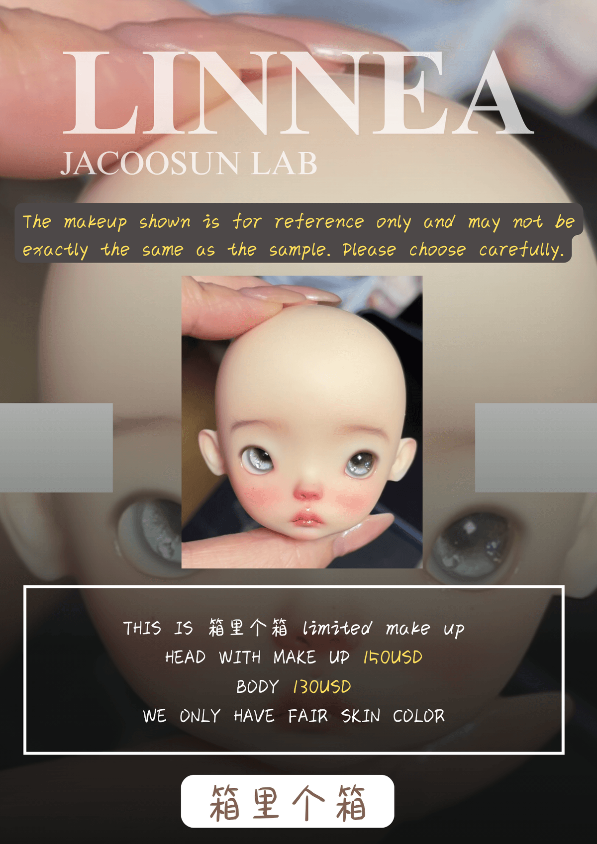 【Pre-Order】JACOOSUN LAB  LINNEA   Shipped 3 months later