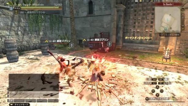 184 アルケミスト考察 各カスタムスキルの特徴 ドラゴンズドグマオンライン 検証 考察 攻略 ジョブ