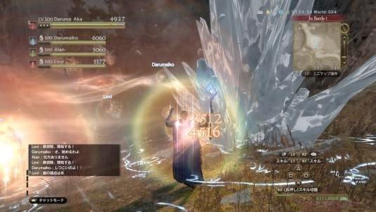 強います 奇妙な 汚れる Ddon 減防魔弓 剛 侵入 野望 ミルク