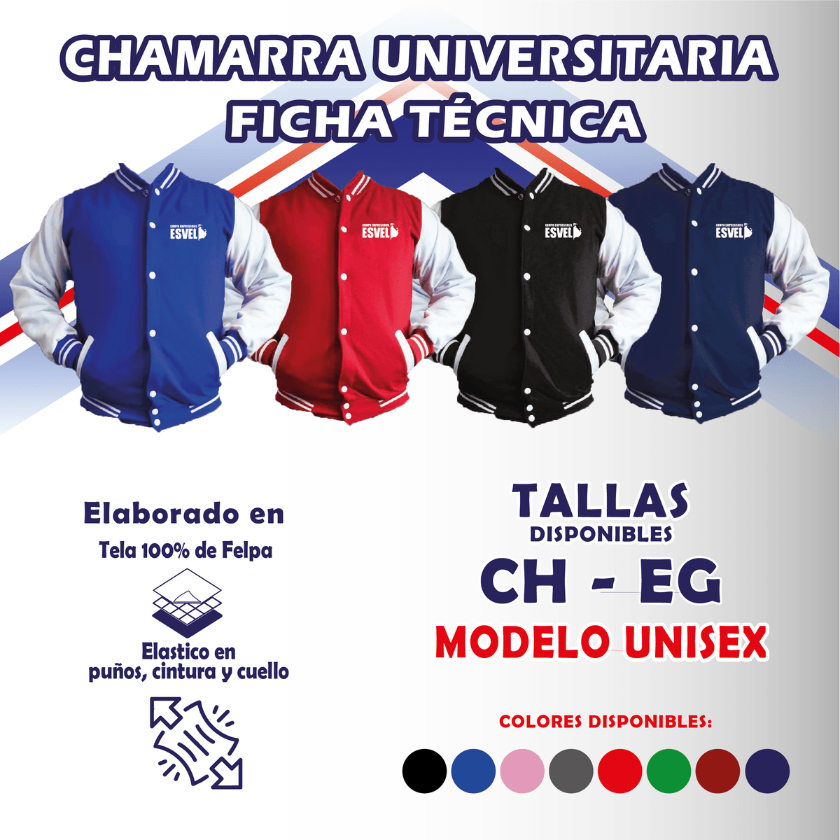 Chamarra Universitaria