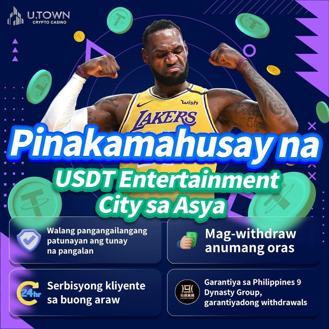 🔹U.Town CRYPTO CASINO   Pinakamahusay na  USDT Entertainment  City sa Asya  Walang pangangailangang  patunayan ang tunay  na pangalan   Serbisyong kliyente  sa buong araw 24hr  Mag-withdraw   anumang oras  Garantiya sa Philippines 9   garantiyadong withdrawals 