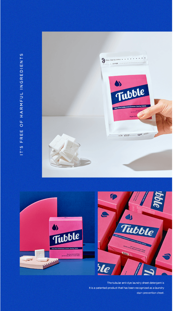 Tubble水杯清潔粒粒 100p