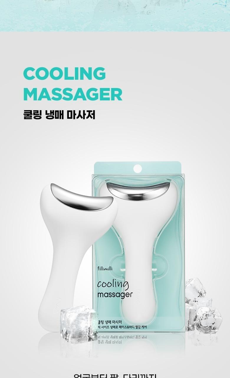 Filimili 冷凍按摩器