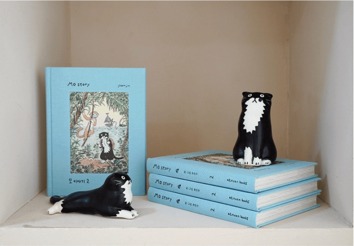 [BOOK] 모 이야기 2 - 어느 여름날