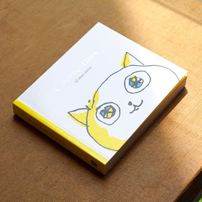 [매일의귀여움] 컬러풀데이즈 圖書