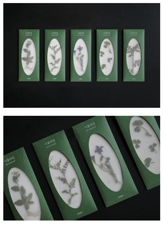 [오이뮤] 植物收藏布書簽 - 松樹