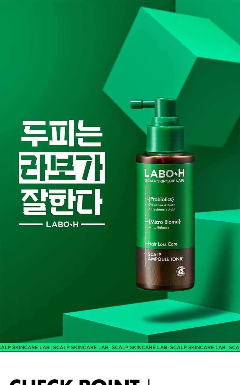 (5月限定)Labo H 頭皮強化滋潤露 緩解掉髮症狀 100ML（強效頭皮營養）
