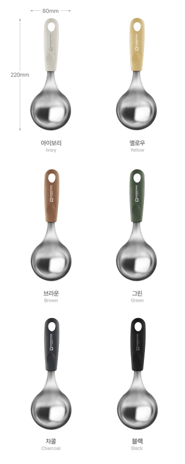 Wagensteiger德國304不鏽鋼8 cm匙羹(6色)