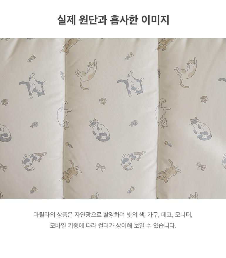 Sweet Pea -pong nyang pong nyang 無塵四季被 (韓國製) 