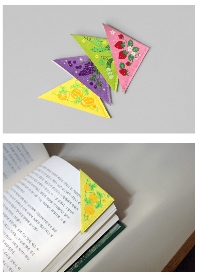 [오이뮤] 四季布書簽 - 甜瓜