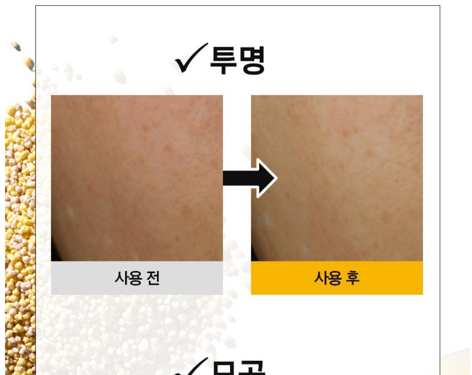 (2月份限定優惠裝)Serum Mega-Shot 精華液 21g+15g