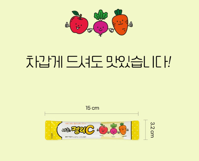 ABC 維他命C啫喱棒30條