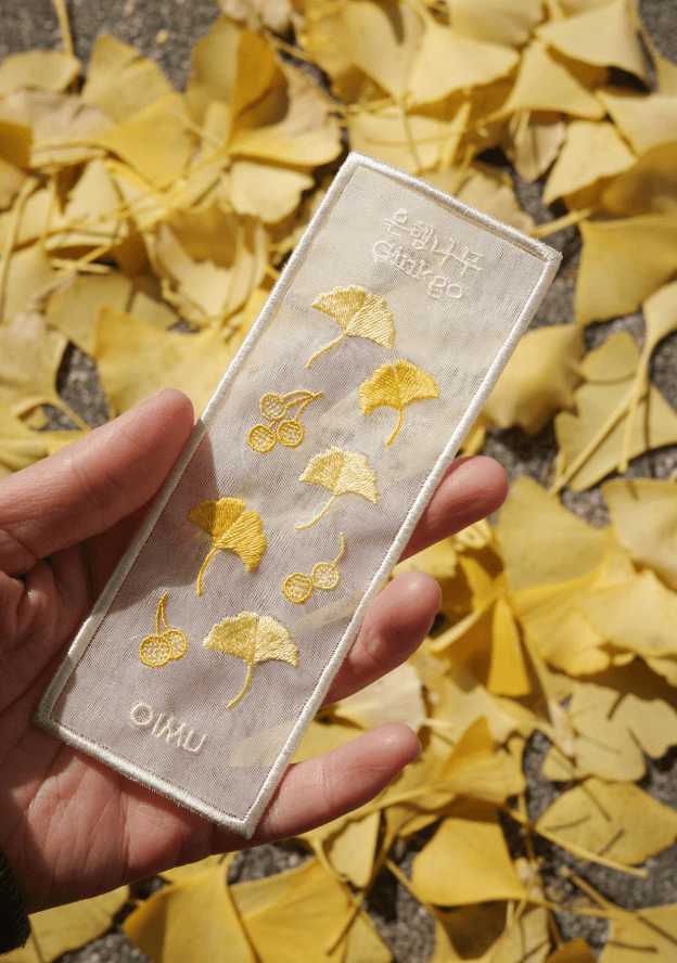 [오이뮤] 植物收藏布書簽 - 銀杏