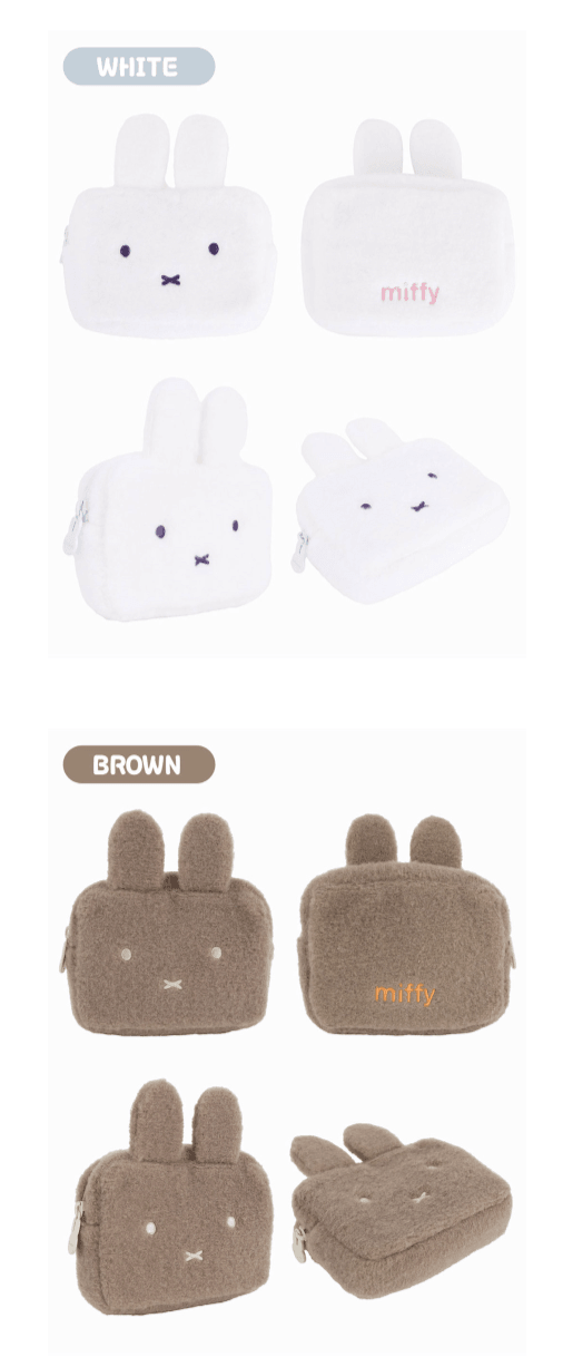 miffy 可愛化妝包旅行用品