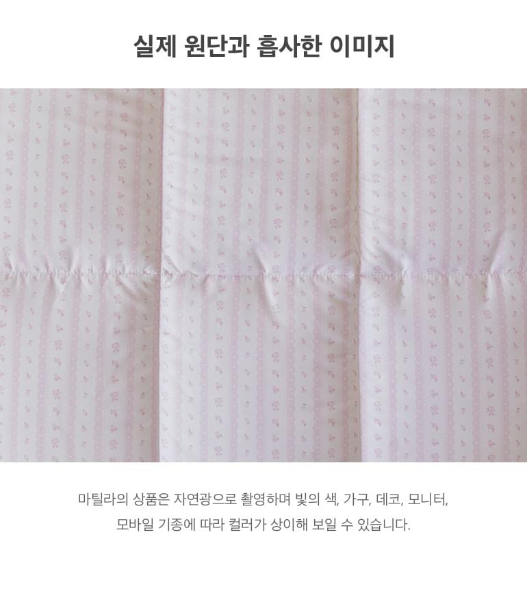 sweet letter -hug me 無塵四季被 (韓國製) 