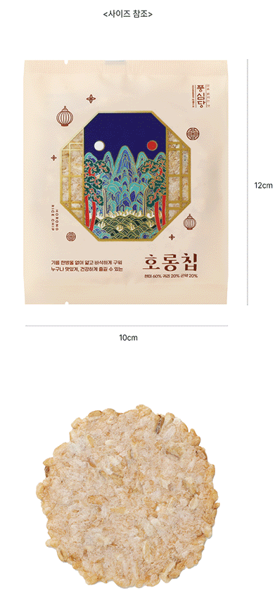 豐心堂Nurungji Chip 4式鍋巴禮盒