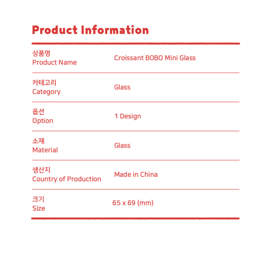 Croissant BOBO Mini Glass