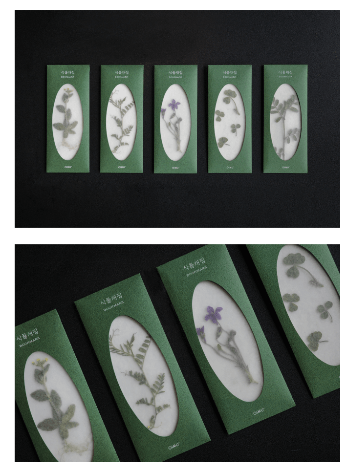 [오이뮤] 植物收藏布書簽 - Cosmos
