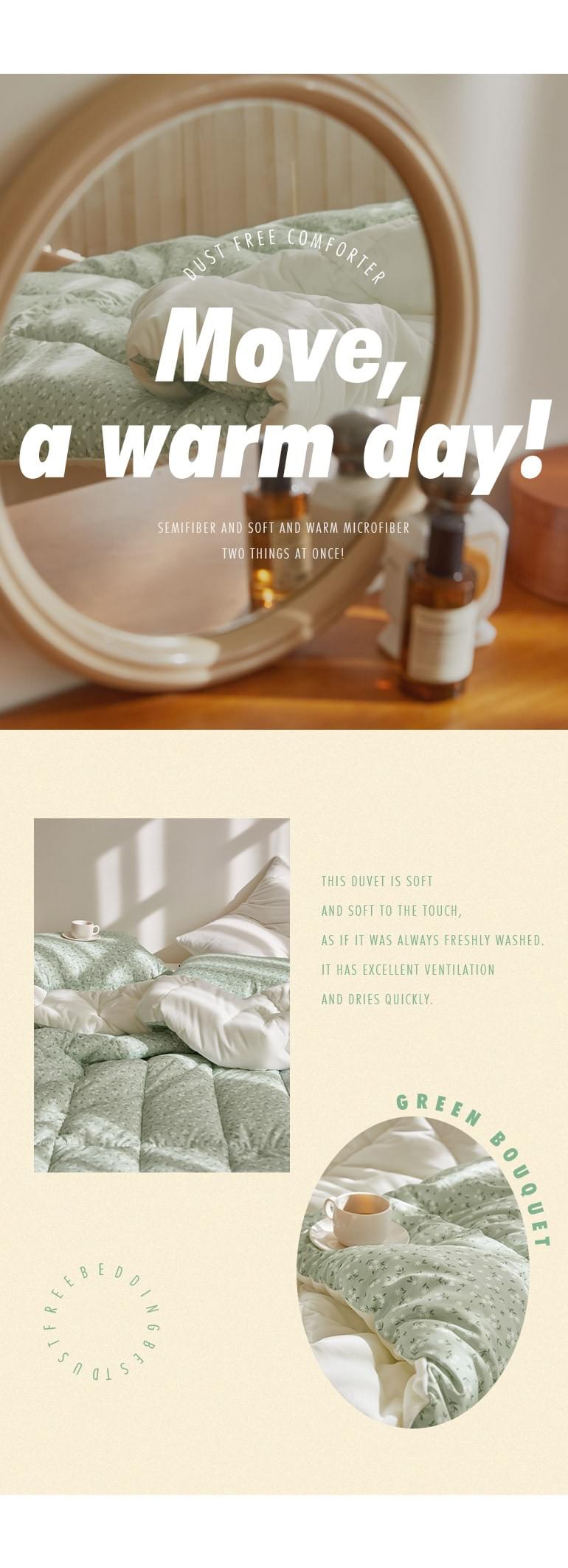 (冬天厚版) green bouquet-hug me 無塵四季被 (韓國製)