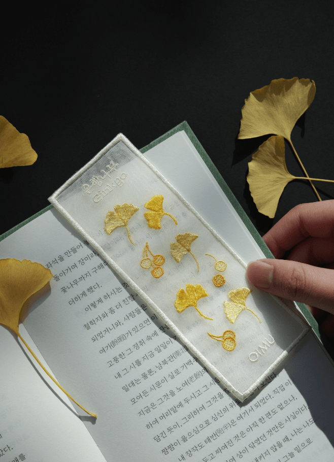 [오이뮤] 植物收藏布書簽 - 銀杏