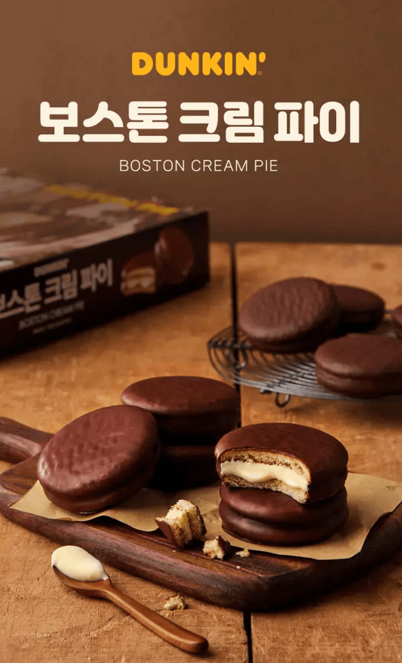 던킨 cream 朱古力批 336G