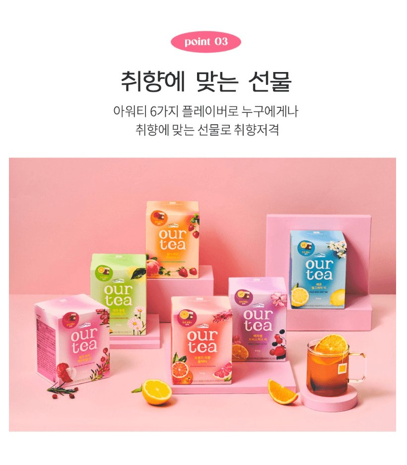 ourtea 果乾茶包 （混合6款口味各1包）