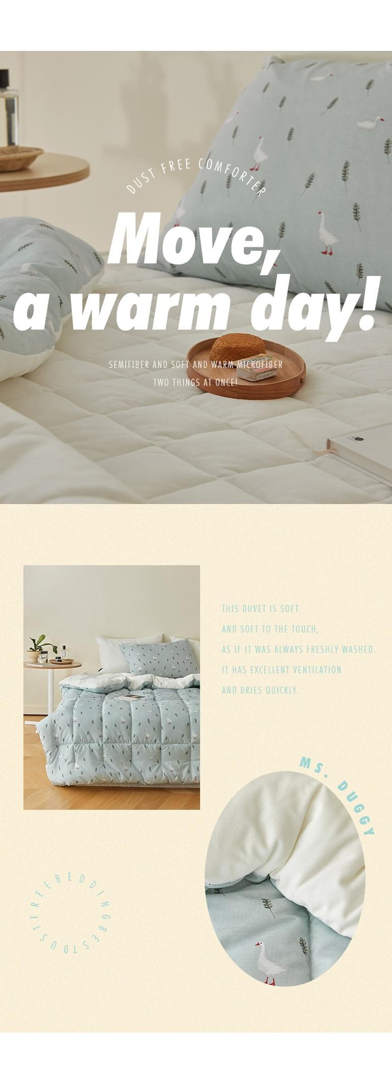 (冬天厚版) ms. duggy-hug me 無塵四季被 (韓國製)