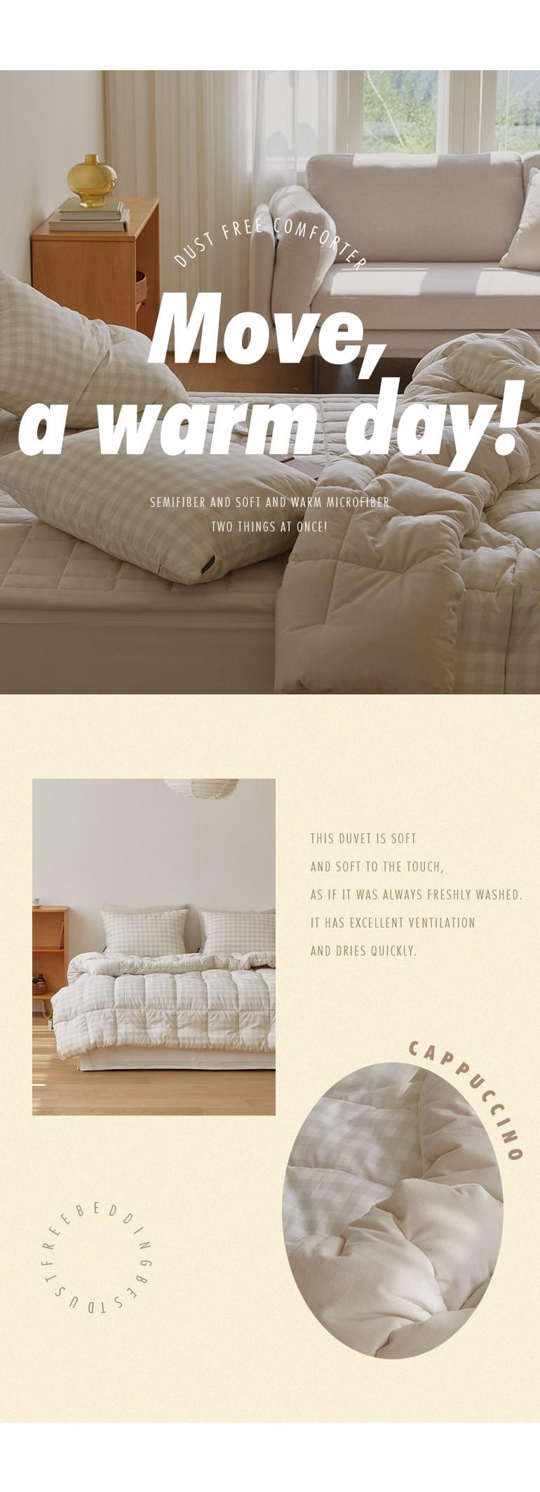 (冬天厚版) cappuccino-hug me 無塵四季被 (韓國製) 1 2