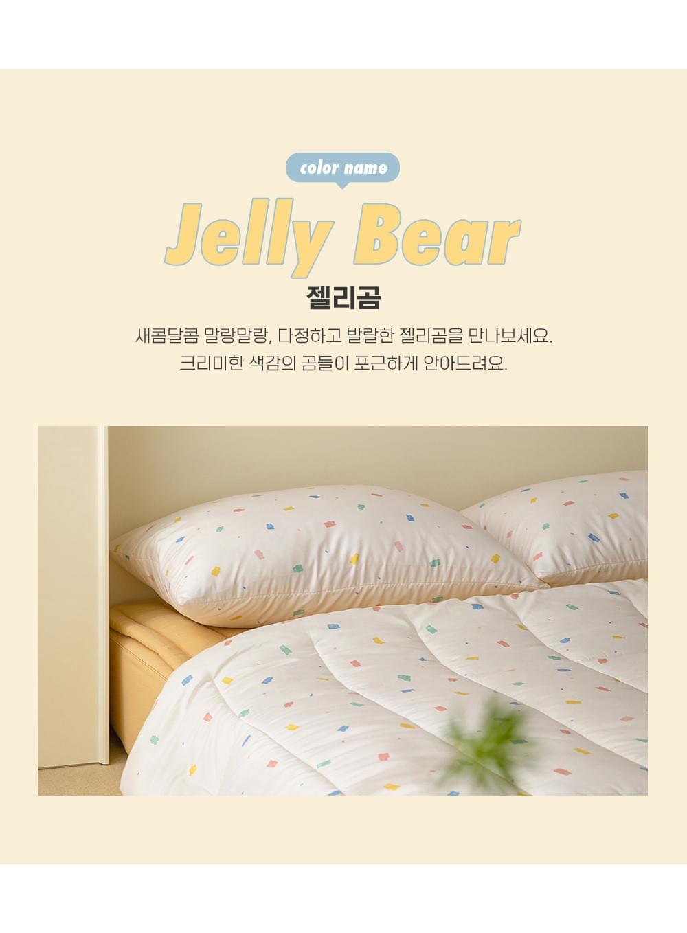 Jelly Bear -hug me 無塵四季被 (韓國製) 