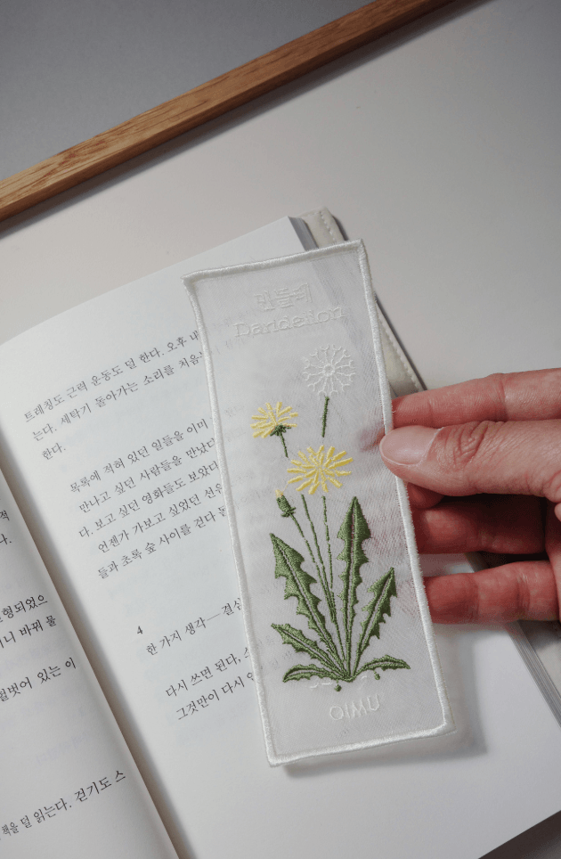 [오이뮤] 植物收藏布書簽 - 蒲公英