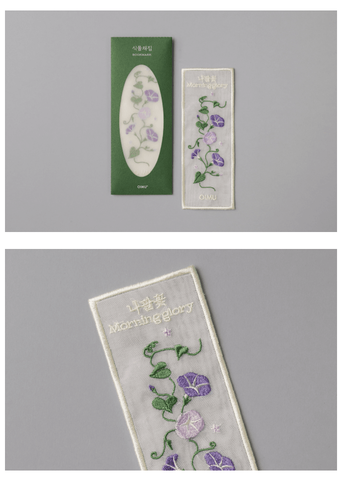[오이뮤] 植物收藏布書簽 - 牽牛花