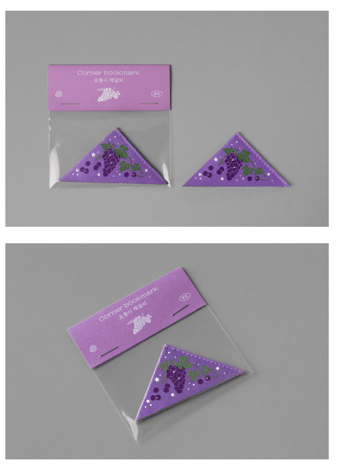 [오이뮤] 四季布書簽 - 葡萄