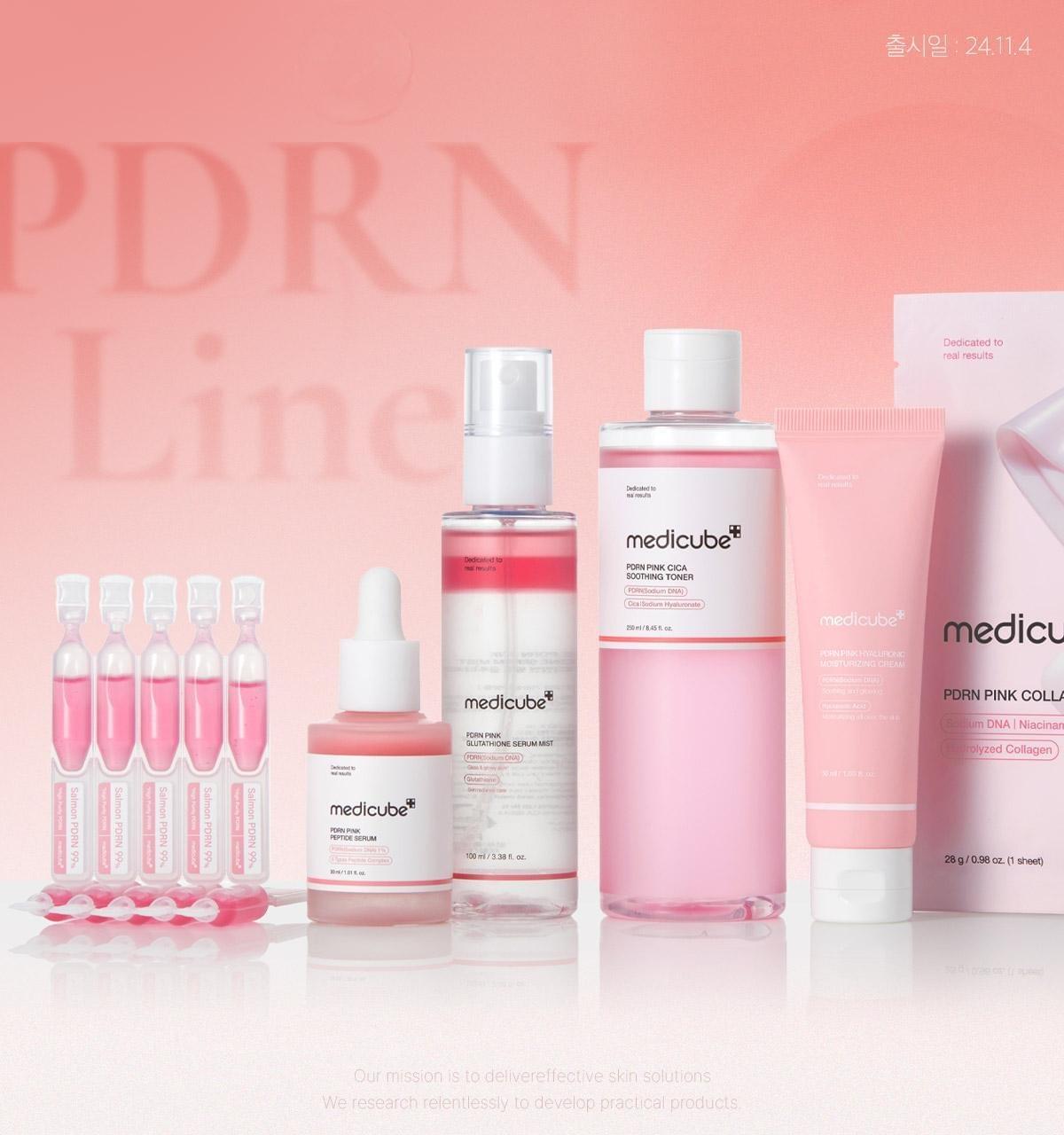 [99% 三文魚 PDRN/美白液精華液]