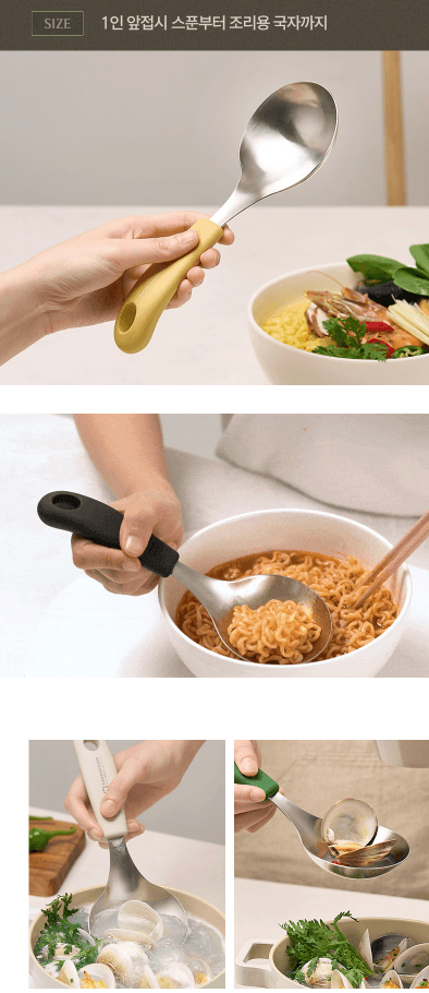 Wagensteiger德國304不鏽鋼8 cm匙羹(6色)