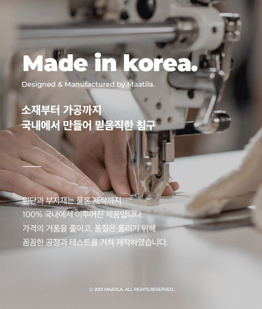 （韓國同步68折）a teenager-無塵四季被