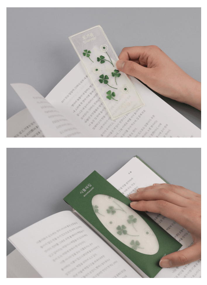[오이뮤] 植物收藏布書簽 - 三葉草