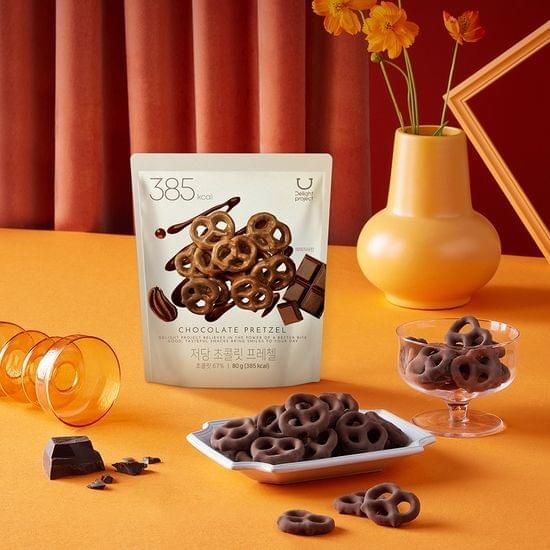 Delight Project - Pretzel 低熱量蝴蝶餅乾 – 朱古力