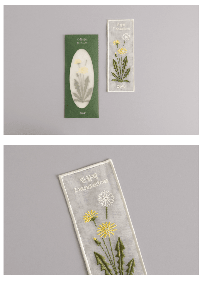 [오이뮤] 植物收藏布書簽 - 蒲公英