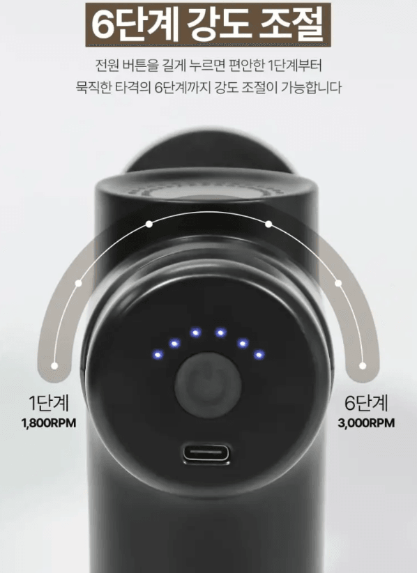 INSIDY 電動按摩槍IMG-10