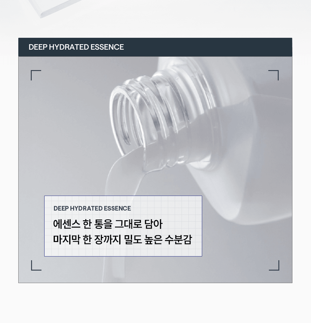 Mediheal 王牌棉片 （100+100）