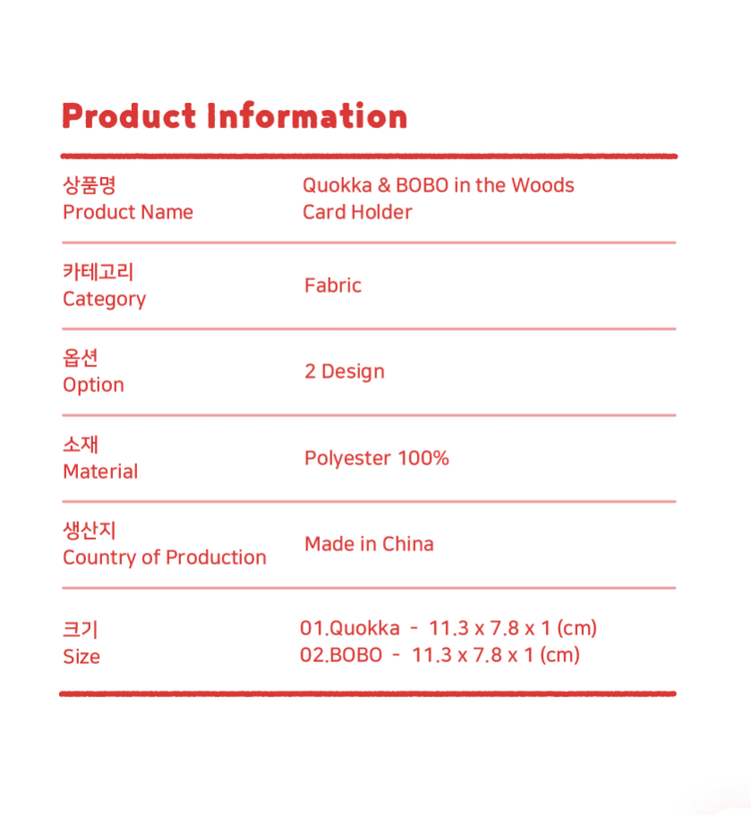 Quokka & BOBO in the Woods Card Holder