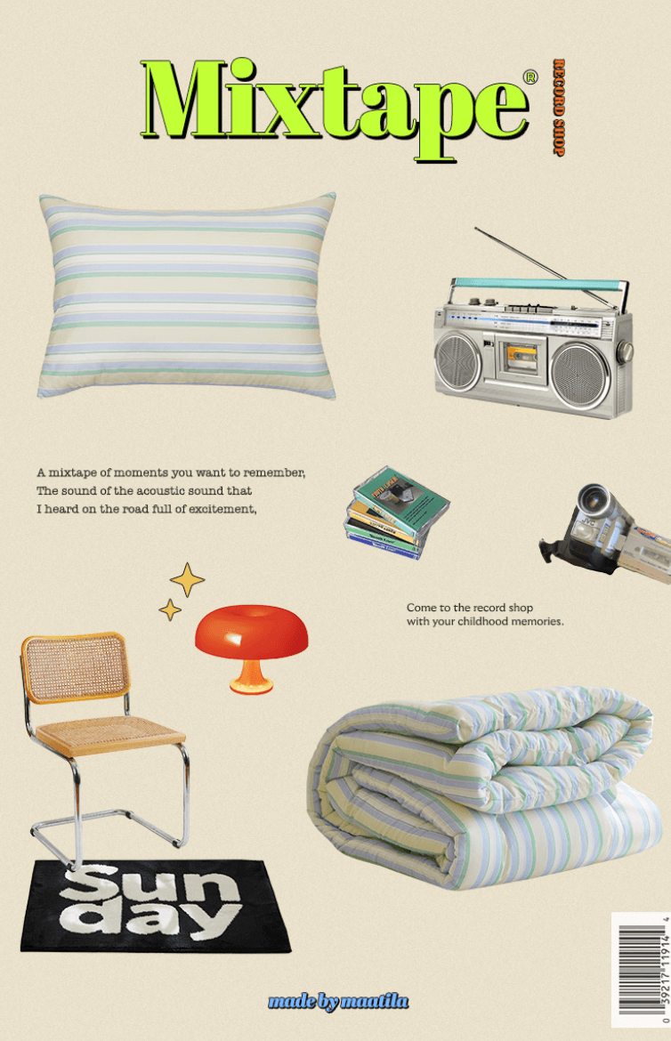 （韓國同步68折）mixtape - 無塵四季被