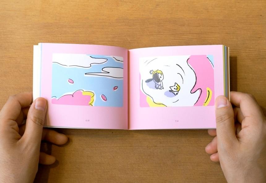 [매일의귀여움] 컬러풀데이즈 圖書