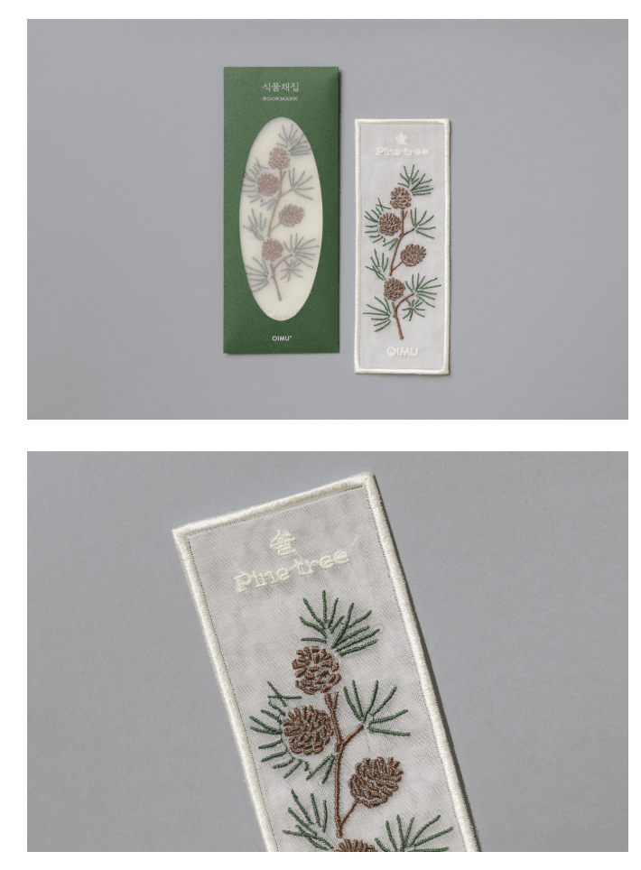 [오이뮤] 植物收藏布書簽 - 松樹
